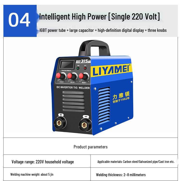 Hochleistungs-Vollkupfer-Mini-Schweißgerät 220V/380V für Industriellen Bau