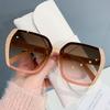 Women'S Sunglasses Personalized Large Frame Face Small Glasses Retro Square Sunshade Sunglasses