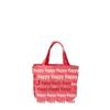 Elegant 2025 Wedding Candy Bag – Premium Souvenir Return Gift
