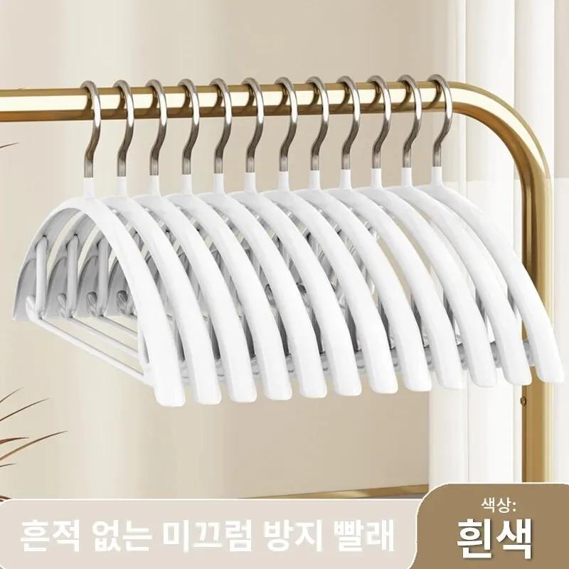 5PCS Impregnat Semi-rotund Umeraș Depozitare fără sudură Gros Haine Bretele Anti-alunecare din oțel inoxidabil Haine Agățate Adult
