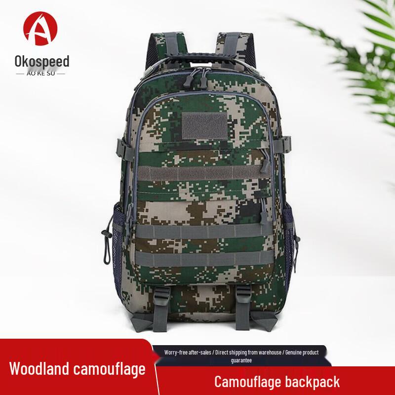 Тактический рюкзак Aokesu с камуфляжем  Лес