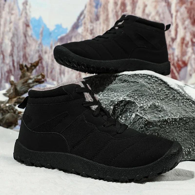 Мужская повседневная обувь для босых ног на снегу — фото 5