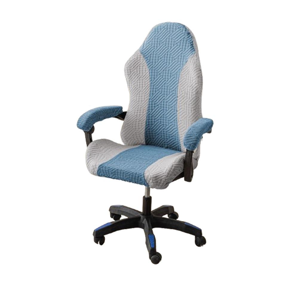 

3D Jacquard Gaming Chair Covers Color Block Office Chair Covers Office Environment Style 5