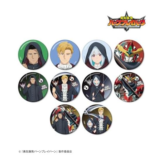 Original TV Anime "BREAVERSION" Newly Illustrated Grim Reaper Ver. Trading Can Badge 10-Piece Box