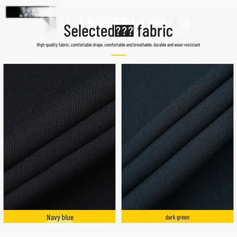 Weildun Sicherheitsmann Arbeitsuniform Set