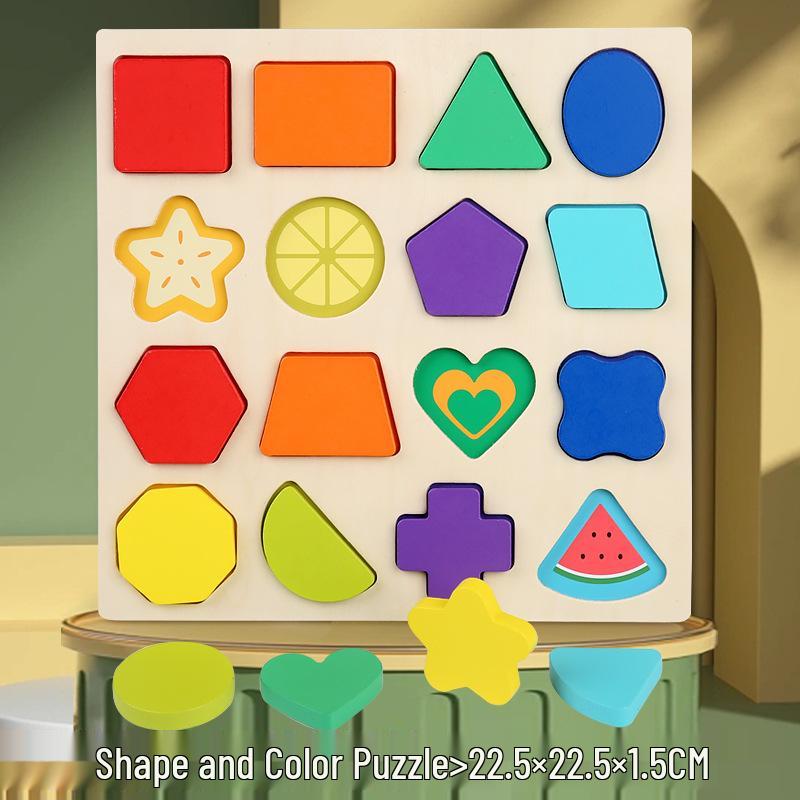 Wooden Educational Jigsaw Puzzle for Kindergarten Children - Fun Hands-On Matching Game
