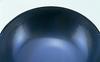 Endo Shoji Professional Wok, 36cm, Iron, Two-Handed, Super Embossed, Made In Japan, ATY7636