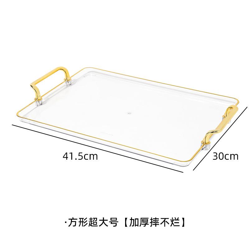 

Легкая роскошь чайный поднос бытовой гостиная прямоугольный поднос для чайных чашек и стаканов для воды закуски фруктовая тарелка ощущение тарелка для хранения