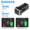 Jiooy Toyota USB Port 90 Series USB Expansion Kit Dual USB Port Rise USB Power Expansion Yaris Cross Car USB Port Vellfire 30 RAV4 Power Socket USB