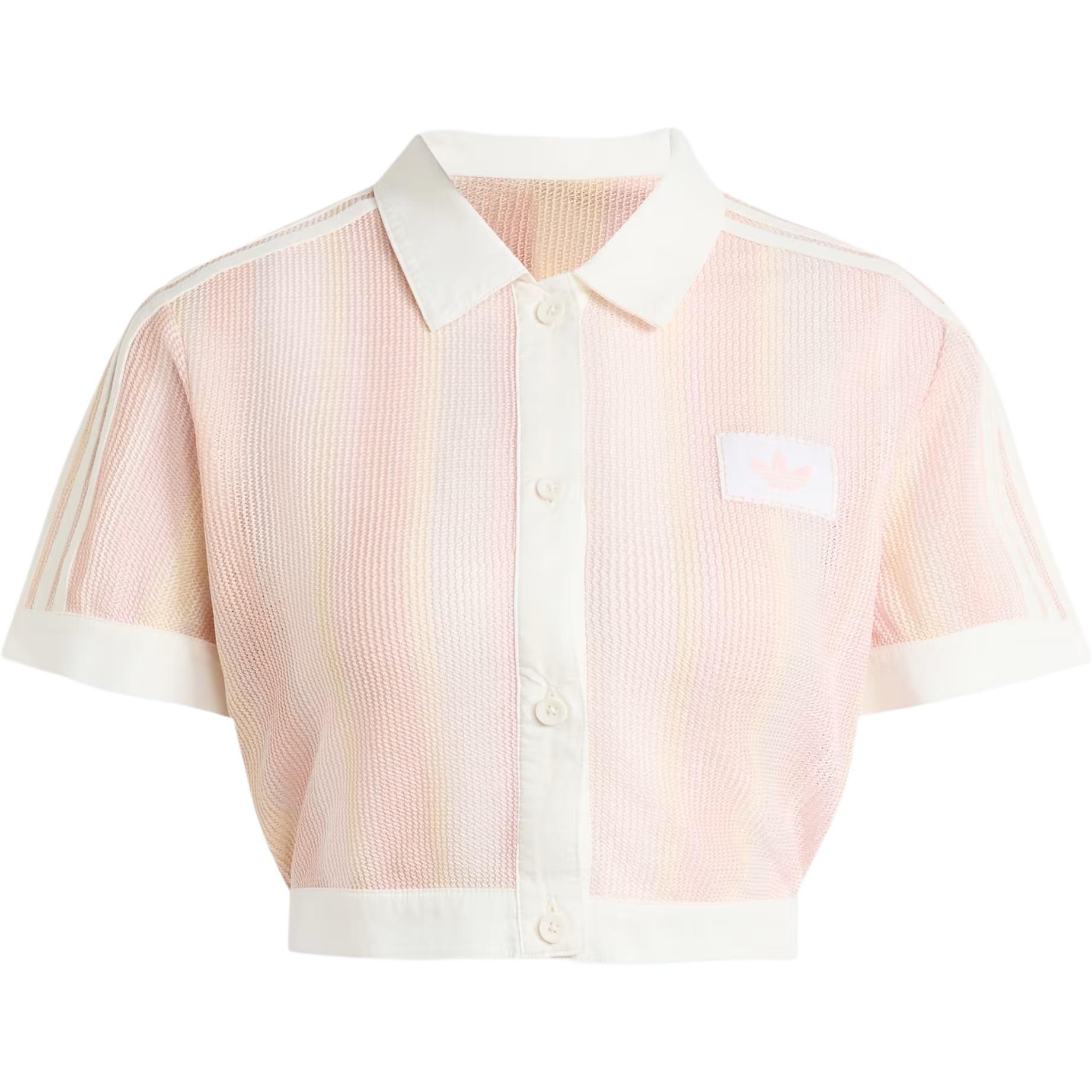(WMNS) adidas Summer Glow Svītrains Saīsināts