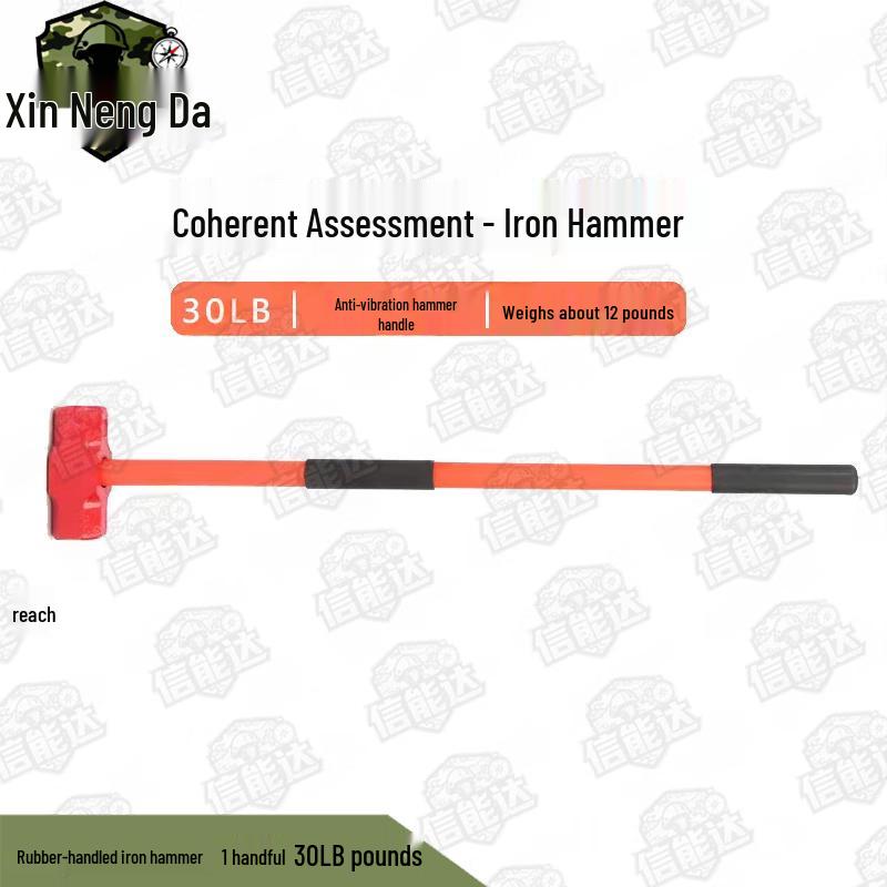 Xinnengda Combat Fitness Sledgehammer