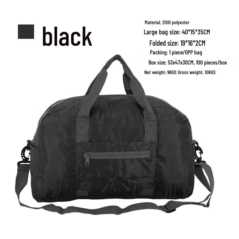 Outdoor Foldable Large Capacity Travel Bag