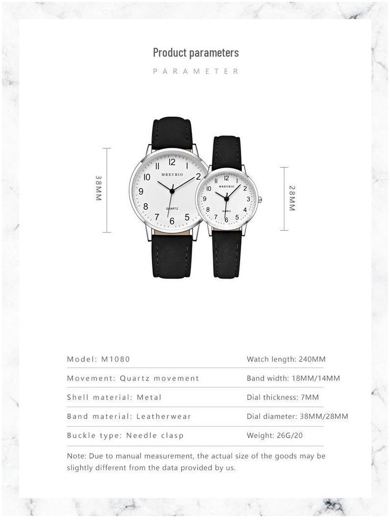 Digital Exam-Specific Leather Strap Watch Set: Men's and Women's Pair