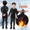 Men's and Kids' Quick-Dry Velvet Sportswear Set: Long Sleeve Tight-Fit for Running and Fitness