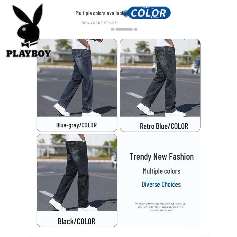 Playboy Men's Loose Straight Thin Retro Jeans