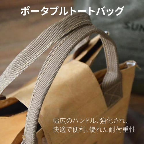AirAkl Lunch Bag, Insulated Eco Bag, Foldable Tote Bag, Large Capacity Shopping Bag, Insulated Bag for Outdoor Activities, Picnics, BBQs, the Beach, C