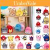 Adorável Mochila Mini de Pelúcia para Crianças para Alunos do Jardim de Infância e Aventuras ao Ar Livre