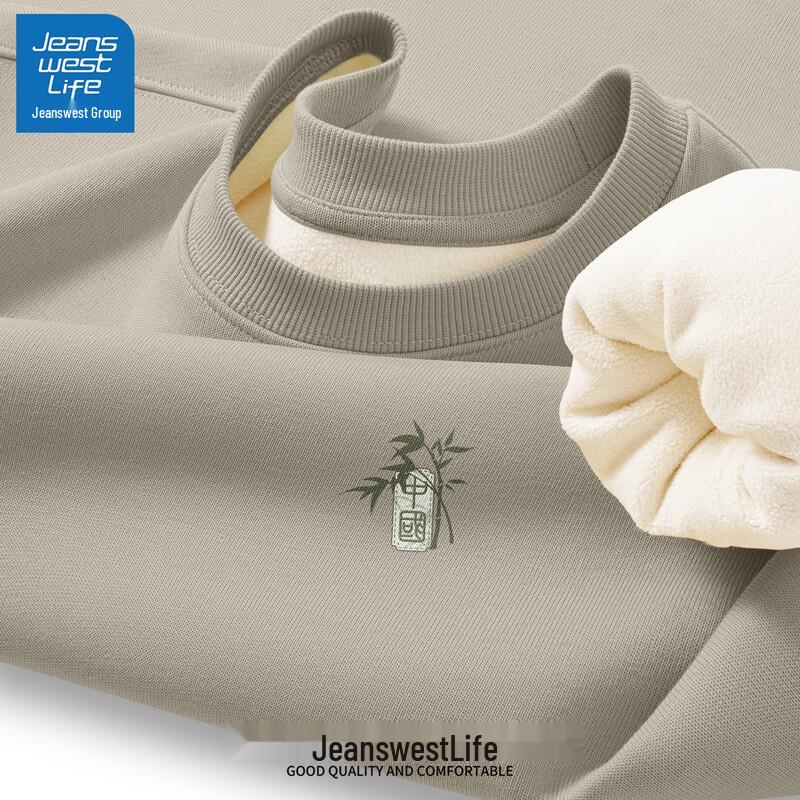 JEANSWEST LIFE Men's 2025 Fleece-Lined Long-Sleeve Sweatshirt