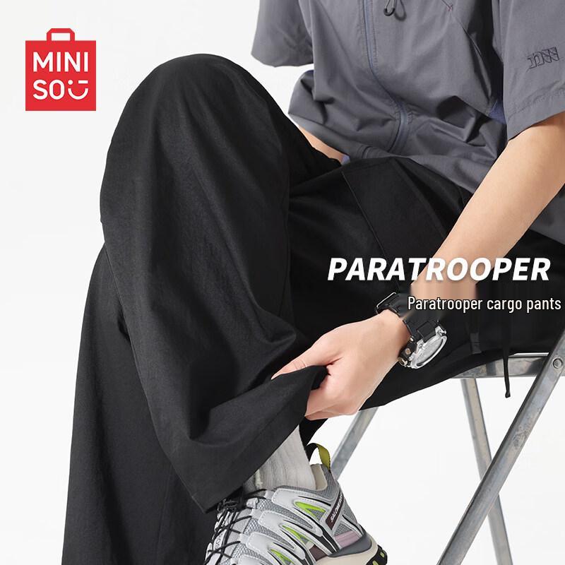 MINISO Men's Trendy Straight-Leg Cargo Pants