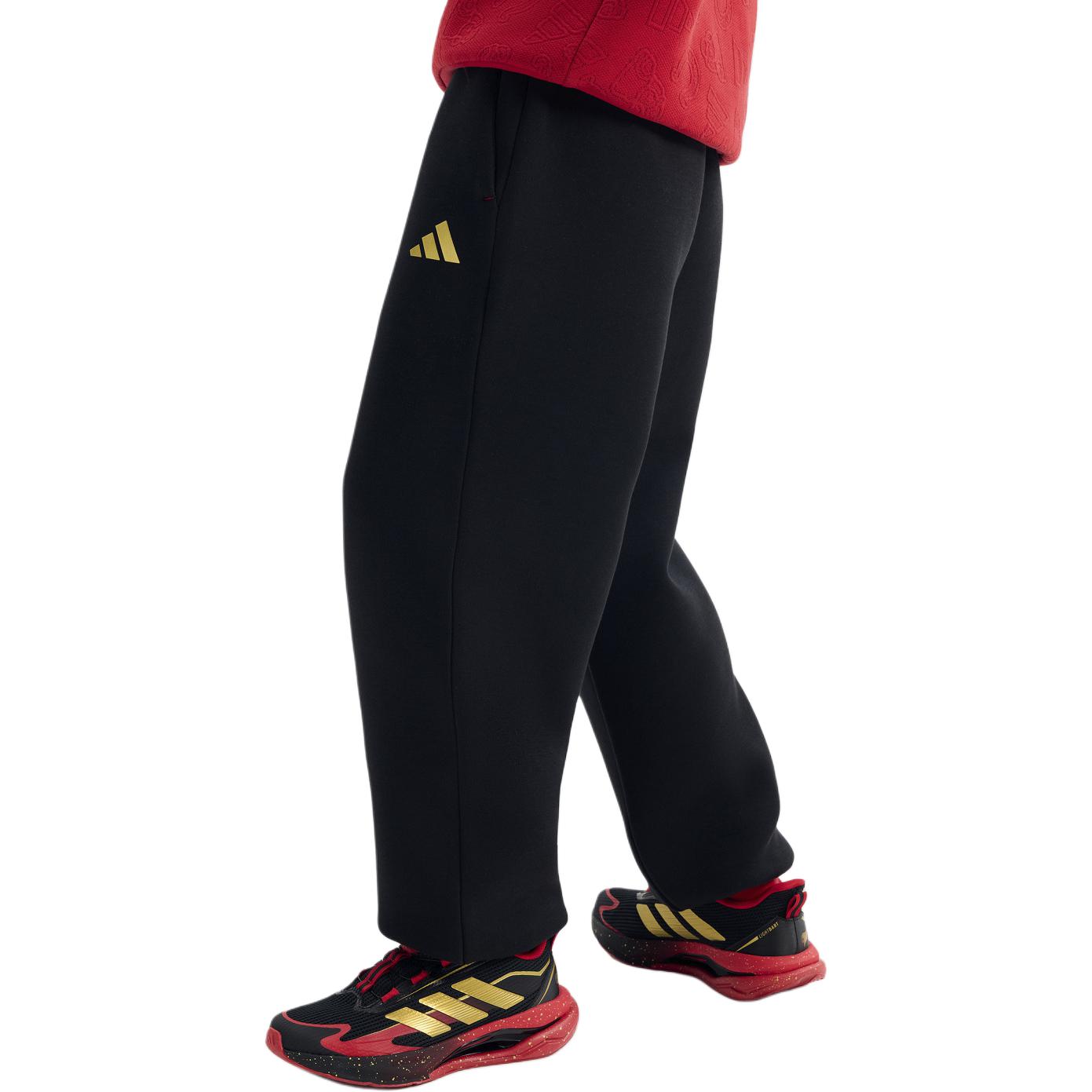 Adidas Unisex Knitted Sweatpants Moderate KV6976 134CM