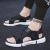 Men's Summer Dual-Use Sandals: Open-Toe Beach & Driving Casual Slippers