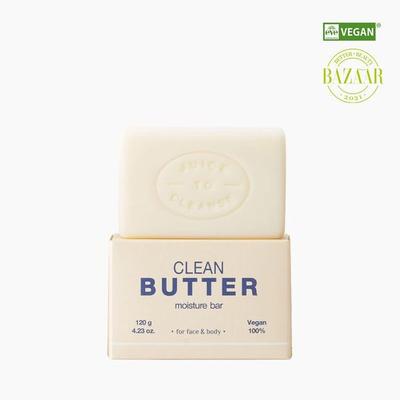NEM ÇUBUĞU 120g, TEMİZLEME YAĞI VEGAN