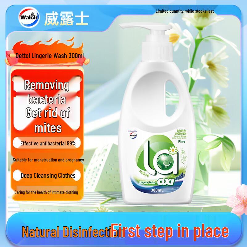 Walch La Oxy Underwear Laundry Detergent