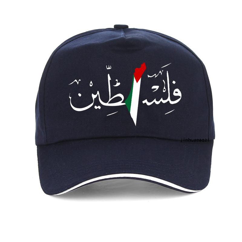 Palestine Arabic Calligraphy Name With Palestinian Flag Map Baseball Cap Hip Hop Unisex Women Adjustable Dad Hat Summer Hats Bonn