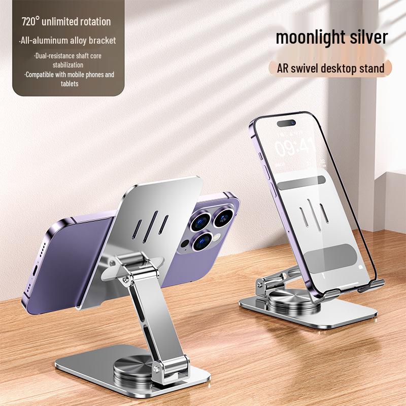 Rotating All-Metal Phone & Tablet Stand: Adjustable & Foldable for Live Broadcasts