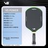 Vispinvo Toray T700 Carbon Fiber Pickleball Paddle Competitive Play Textured Surface Lightweight Performance Racket
