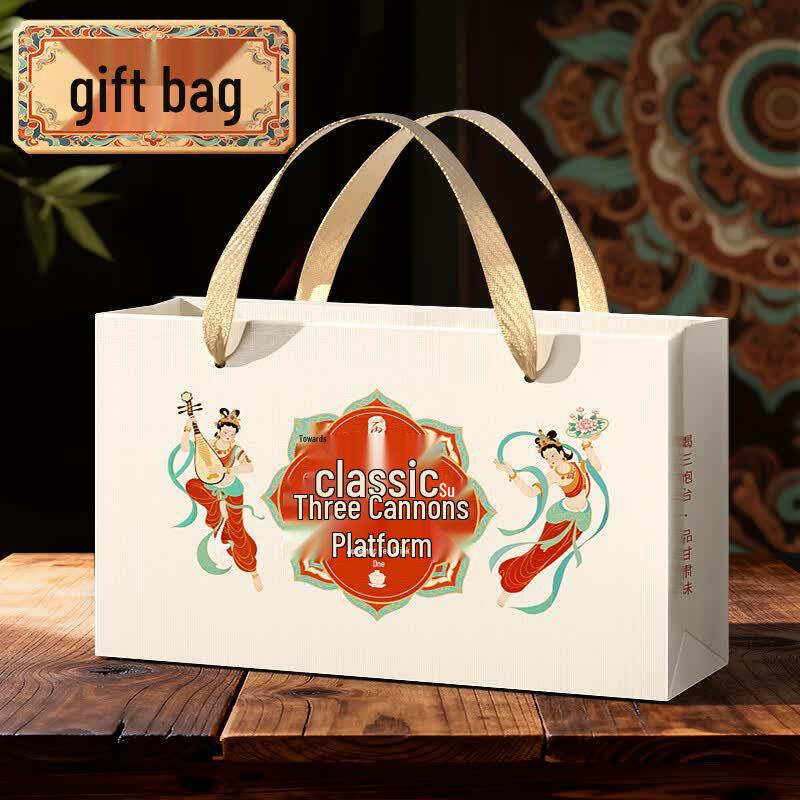 Bing Tian San Paotai Chrysanthemum Tea 300g Gift Set