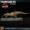 Jurassic Park Tyrannosaurus Rex scale unpainted plastic model kit X-Plus 1/35