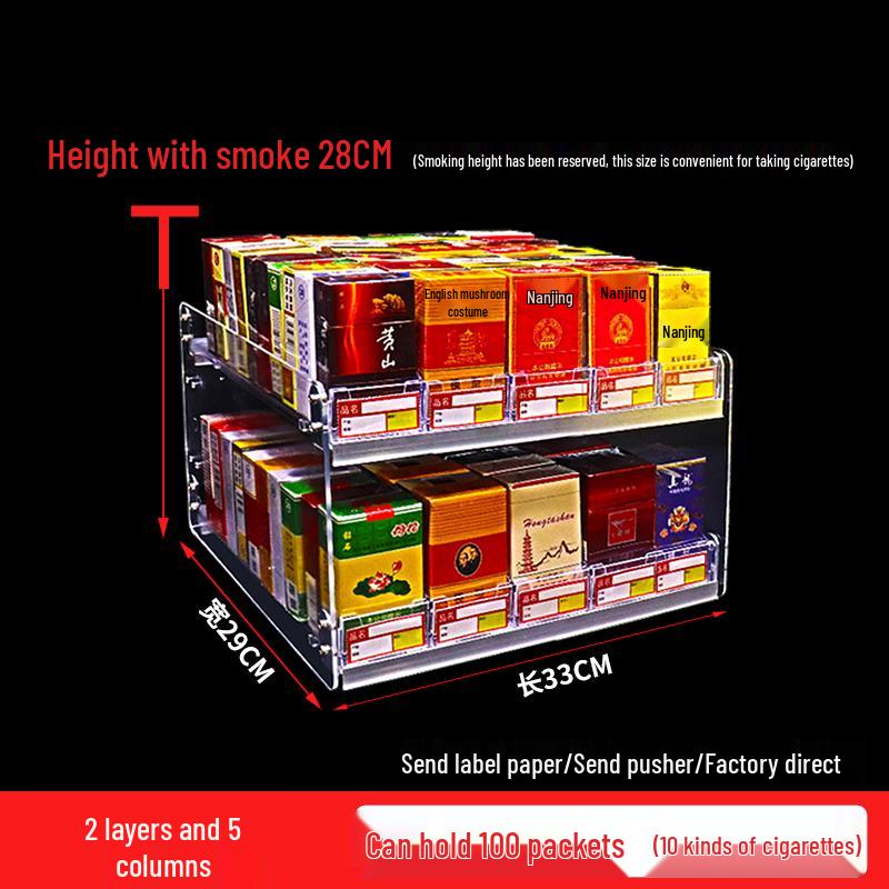 Wall-Mounted Cigarette Display Rack with Pushers