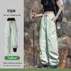 Men's Two-Piece Waterproof Windproof Straight-Leg Outdoor Trousers with Detachable Fleece Liner