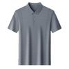 Men's Short Sleevepolo Quick-Dry Breathable Lapel Collar Printed Casual Fashion Versatile T-Shirt Top