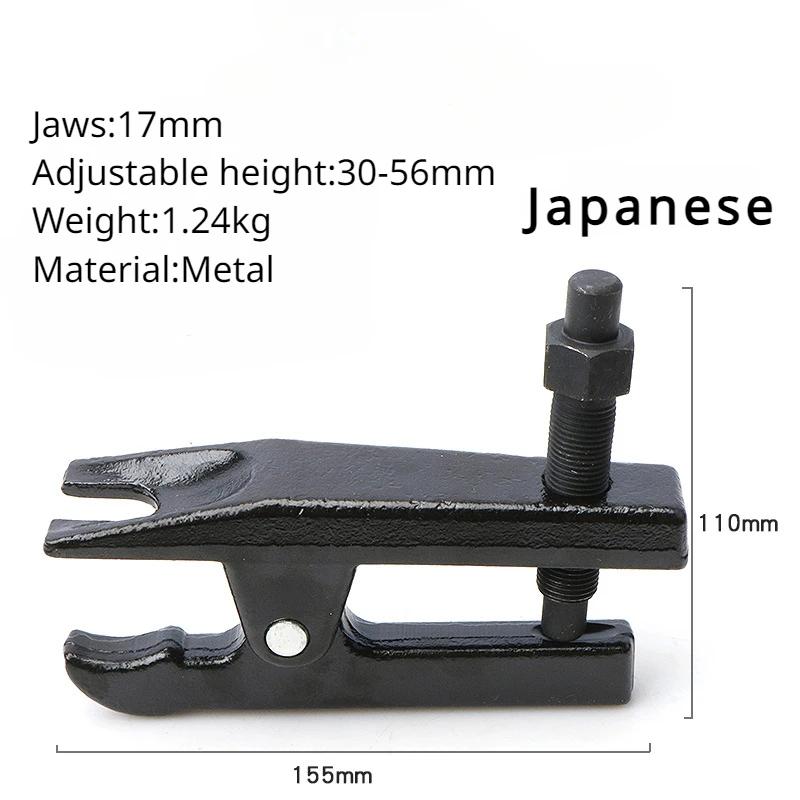 

Adjustable Ball Joint Separator Puller for Euro Japanese Cars Heavy Duty Vehicle Suspension Tool Auto Repair Multi Extractor