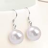 2023 S925 Sterling Silver Pearl Ear Hooks: Elegant & Versatile Earrings for Women
