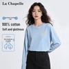 La Chapelle Women's Horse Print Cotton Long Sleeve T-Shirt