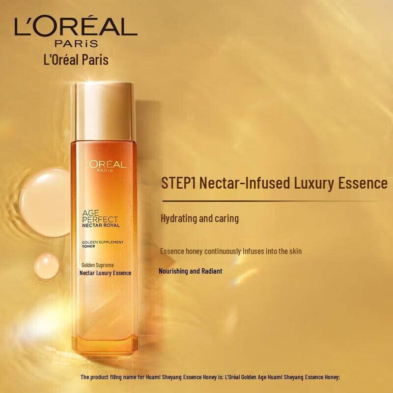 L'Oreal Golden Age Honey Skincare 6-Piece Gift Set