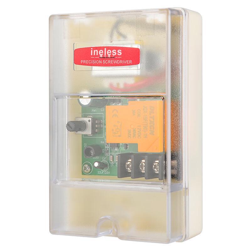 Outdoor Rainproof Automatic Light Sensor Switch