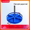 Heavy-Duty Channel Steel Cable Pay-off Reel with Brake