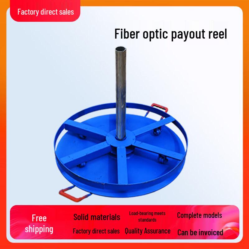 Heavy-Duty Channel Steel Cable Pay-off Reel with Brake