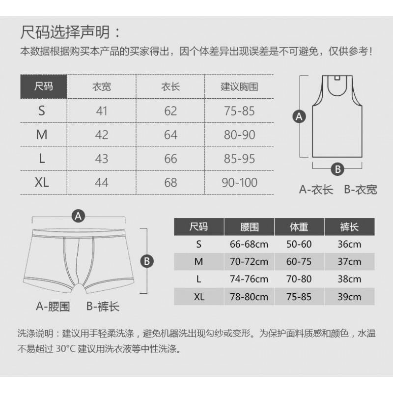 Mens Compression Bodysuit With Water Print Shorts Surfing Diving Wetsuit Base Layer Workout