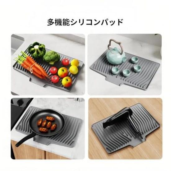 Silicone draining mat kitchen non-slip heat insulation resistant sloped (cream white 48 x 35 cm)