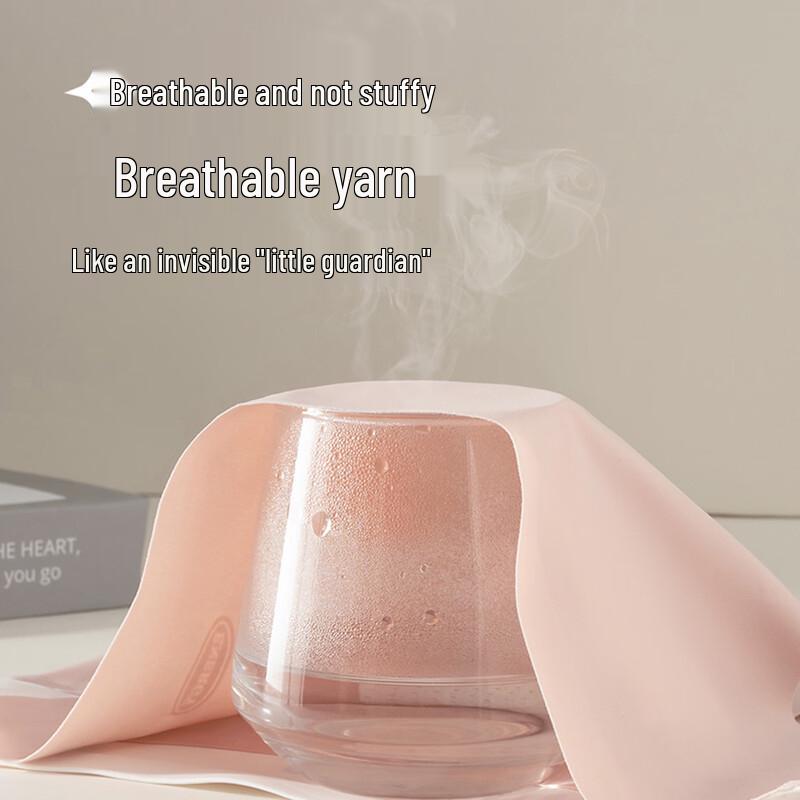 GRACEWELL Women's Ice Silk Seamless Antibacterial Underwear