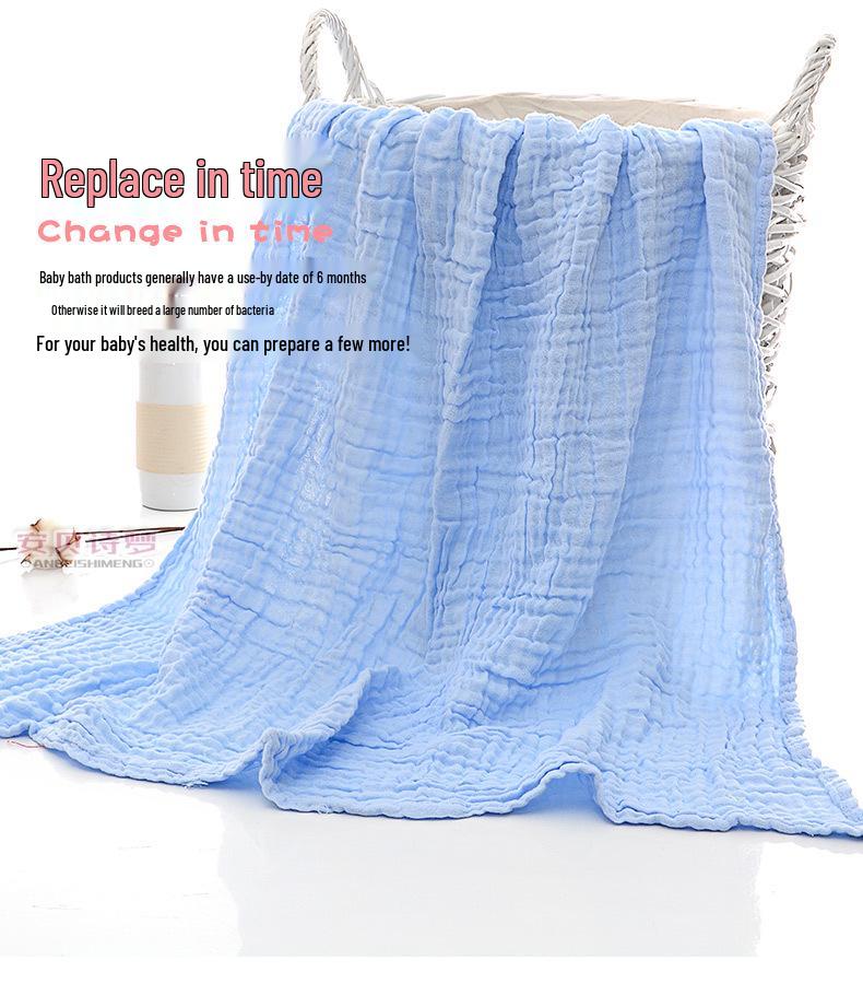 Premium Baby Summer Three-Layer Gauze Cotton Bath Towel & Blanket