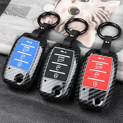 ABS Etui na kluczyk samochodowy dla Kia Sportage Niro Rio Optima Ceed Forte Sonet Seltos Picanto Soul Sorento Sedona Rondo Carens