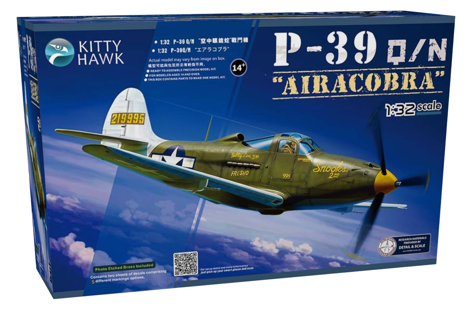 

Kitty Hawk Model Airacobra Пластиковая модель KH32013 1/32 P-39Q/N (Самолет)