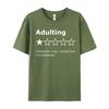 Funny Gifts For Friends Unisex Newest Normal Tshirts Round Neck Combed Cotton Short Sleeve Tees Gift Idea Tee Shirts Father Day