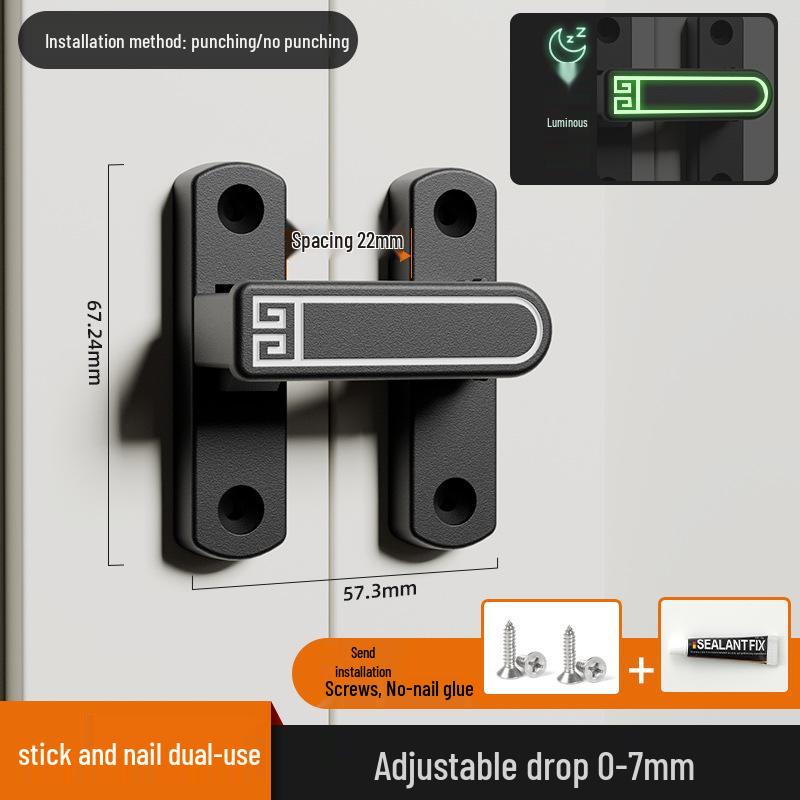Adjustable No-Drill Surface-Mount Sliding Door Bolt Latch